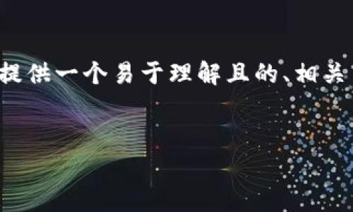 在这个内容中，我将为