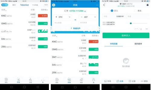 关于“Tokenim是否支持OTB”的问题，这里可以给出一个简要的介绍和分析。

### Tokenim与OTB的关系

**Tokenim** 是一个与区块链和数字资产相关的平台，提供各种服务如交易、钱包和代币管理等。而 **OTB**（通常指的是“Over-The-Bottom”或其他金融相关的内容）可能在不同的领域有不同的定义和用途。

### Tokenim是否支持OTB？

1. **平台功能**：
   - Tokenim 是否支持特定类型的交易（如 OTB），这取决于平台的具体功能和支持的交易类型。一般来说，如果 OTB 是数字资产交易的一种形式，Tokenim 有可能会支持，但这需要具体查看 Tokenim 的官方文档或公告。

2. **代币兼容性**：
   - Tokenim 在其平台上可能支持多种类型的代币和资产，因此若 OTB 涉及某种代币交易，Tokenim 可能会有所支持。

3. **市场需求**：
   - 如果 OTB 在用户中有需求，Tokenim 有可能加入对这一功能的支持，以满足用户的交易需求。

### ОTB的定义与应用

OTB 在不同的环境下可能有不同的应用，例如在金融市场、智能合约或其他区块链相关的逻辑中使用。理解 OTB 的具体定义对于确定 Tokenim 的支持是至关重要的。

### 建议

为了获得最新的信息，建议访问 Tokenim 的官方网站，查看它们的最新公告和支持的功能模块。如果有必要，可以咨询 Tokenim 的客服或支持团队以获取更详细的信息。

希望这对你理解 Tokenim 和 OTB 之间的关系有所帮助！如果需要更详细的信息或者探讨相关的问题，请告知。