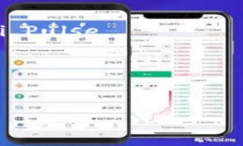 对于关于“tokenim”的问题，这可能是指与区块链或加密货币生态系统中的某种工具或平台相关的信息。然而，关于“tokenim”的具体信息比较有限。如果你是在寻找有关代币管理、发行、交易或工具的信息，以下是一些可能相关的工具和平台：

1. **Token Minting Platforms（代币铸造平台）**：
   - 这些平台允许用户创建新代币，如Ethereum的ERC-20 Token或Binance Smart Chain的BEP-20 Token。常见的平台包括Mintable和Myco。

2. **Token Swapping Services（代币兑换服务）**：
   - 这些工具允许用户在不同的区块链上兑换他们的代币。像Uniswap、PancakeSwap和SushiSwap这样的去中心化交易所就是常用的代币交换平台。

3. **Wallets（数字钱包）**：
   - 这些工具用于存储、管理和交易数字资产。包括MetaMask、Trust Wallet和Ledger硬件钱包，它们支持多种类型的代币。

4. **Token Analytics Tools（代币分析工具）**：
   - 这些工具提供市场分析、价格信息和代币性能指标。常见平台有CoinMarketCap、CryptoCompare和DeFi Pulse。

5. **Yield Farming 
                        </div>
                        <aside class=