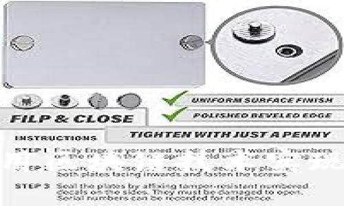 ## 与关键词


Tokenimapp：如何利用区块链技术实现数字资产管理与交易