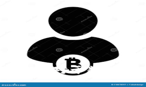 冷钱包和热钱包是与加密货币和数字资产相关的两个术语，它们用于描述存储和管理加密货币的不同方法。

### 冷钱包（Cold Wallet）

冷钱包是指不与互联网直接连接的钱包。这种钱包一般被用来长期存储加密货币，保护数字资产免受网络攻击和黑客的威胁。冷钱包的形式可以是硬件设备（如硬件钱包），也可以是纸钱包（将私钥和地址打印出来）。冷钱包因断网而高度安全，适合长期持有大额数字资产的用户。

#### 冷钱包的优点：
- **安全性高**：由于不与互联网连接，冷钱包不容易受到黑客攻击。
- **不受恶意软件影响**：冷钱包大多不进行在线交易，从而降低了恶意软件的风险。
- **适合长期投资**：对于那些打算长期持有加密货币的用户，冷钱包是一个好的选择。

#### 冷钱包的缺点：
- **不够方便**：由于离线存储，用户在需要进行交易时需要将资产转移到热钱包，相对麻烦。
- **丢失风险**：如果硬件钱包坏了或纸钱包丢失，用户可能会永久失去访问其资金的权限。

### 热钱包（Hot Wallet）

热钱包是指与互联网连接的钱包。这些钱包一般用于频繁交易或日常使用，因其连接网络，交易过程较为方便。热钱包可以是在线钱包、手机应用程序或桌面应用程序等。虽然热钱包提供方便，但也存在被黑客攻击的风险。

#### 热钱包的优点：
- **便捷性**：热钱包可以随时随地快速访问，适合日常交易用户。
- **即时交易**：用户可以即时发送和接收加密资产，非常适合高频交易者。

#### 热钱包的缺点：
- **安全性较低**：由于始终在线，热钱包容易受到网络攻击和黑客入侵。
- **私钥风险**：许多在线热钱包存储用户私钥，若服务提供商遭遇被攻击，用户的数字资产可能被盗。

### 小结

冷钱包和热钱包各有优缺点，用户在选择时应根据自身的需求进行判断。对于长期持有大额资产的用户来说，冷钱包是更安全的选择；而对于频繁交易的用户，热钱包则更加便捷。最理想的方式是将加密资产分散存储在冷钱包和热钱包之间，以平衡安全性与便捷性。