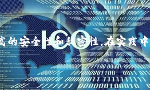 助记词（mnemonic phrase）通常用于硬件钱包、加密货币钱包等领域，用以增强备份和恢复的安全性。常见的助记词数量为12个、15个、18个、21个或24个。在这里，我们将讨论12个助记词的组合数量。

### 组合计算

每个助记词通常是由一个字典中的单词组成。在以太坊和比特币等区块链中，助记词的标准字典有2048个单词。因此，从2048个单词中选择12个助记词时，组合的数量会应用下列公式：

\[ 
\text{组合数} = n^r 
\]

其中：
- \( n \) 是字典中的单词数（2048）
- \( r \) 是选择的助记词数量（12）

#### 计算：

\[ 
2048^{12} 
\]

结果可以用计算机或程序来求出。其实计算12个助记词的不同组合是相当庞大的：

- 2048^12 ≈ \( 2.29 \times 10^{39} \)

### 结论

因此，一个12个助记词的组合在理论上是巨大的，达到约 \( 2.29 \times 10^{39} \) 种组合，这为用户提供了极高的安全性和私密性。在实践中，这种组合数确保了即使是用最强的计算技术，也很难破解出特定的助记词组合，这为用户的资产提供了强有力的保护。

这种信息提醒用户在选择和存储助记词时要小心谨慎，妥善管理，以防遗失或泄露。