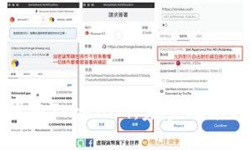 如何提取Tokenim：完整指南与技巧