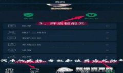 当然可以，SHIB（Shiba Inu）是一种基于以太坊的加