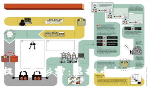 虚拟币交易量提升的秘密：虚拟币机器人如何刷交易量