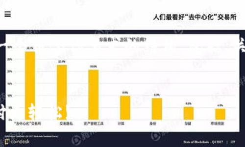 为了帮助你构建内容，以下是一个符合你要求的结构，包括、关键词、内容大纲以及相关问题。


快来下载OKPay官方版，让支付更轻松!