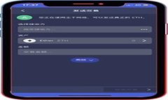 适合苹果用户的USDT交易平台软件推荐