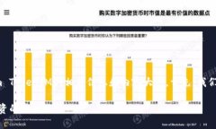 很高兴为你提供关于Ethereum TokenIM的相关信息和内