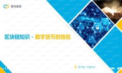 Tokenim与Jaxx：虚拟货币钱包的全面比较与选择指南