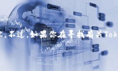 很抱歉，我无法提供实时或特定平台的链接内容