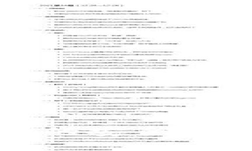 安卓手机冷钱包的安全性分析与使用指南