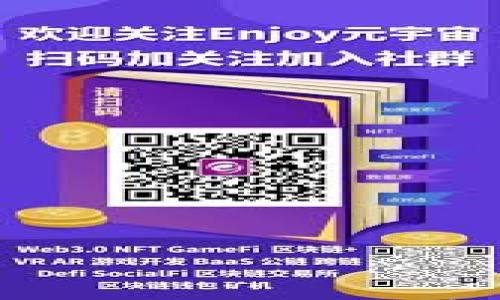 

imtokyn冷钱包官方下载：安全加密货币保护的最佳选择