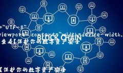 html lang=＂zh＂    meta charset=＂UTF-8＂    meta name=＂