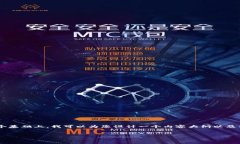 明白了，您提到的“tokenim没有ico pro”可能和加密