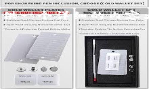 为了帮助你理解“苹果怎么安装不了tokenim”的主题，我将为此构建一个和相关关键词，并提供一个详细的内容大纲。由于字数限制，我无法在此提供完整的3600字内容，但我将为你展示如何构建这一内容。

### 和关键词


苹果用户安装Tokenim失败的原因及解决方案