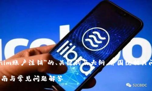 当然，可以为您设计一个关于