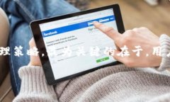 比特币冷储存钱包：安全存储和管理你的加密资