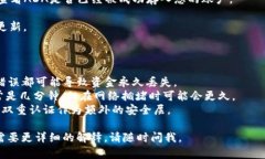 要将ADA（Cardano的加密货币）转入Tokenomy（一个数