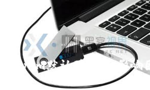 深入了解Tokenim默认矿工费：影响因素与策略