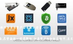 /  /guanjianci  : ＂Trust Wallet：全面解析一款优质数