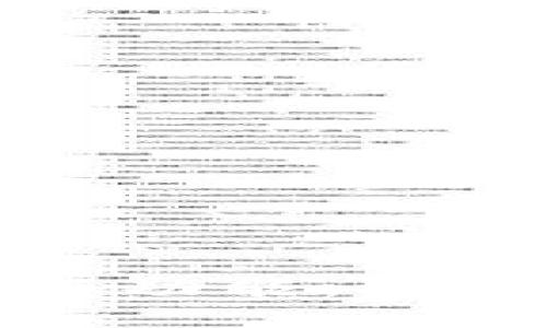 冷钱包的应用与功能：不仅仅是手机下载