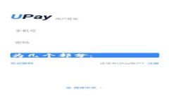 ＂Tokenim＂ 的英文读法可以分为几个部分：- ＂