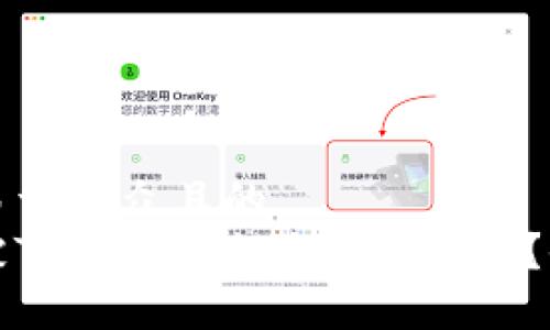 思考一个易于大众且的  
如何找回被Tokenim诈骗丢失的币？全方位指南