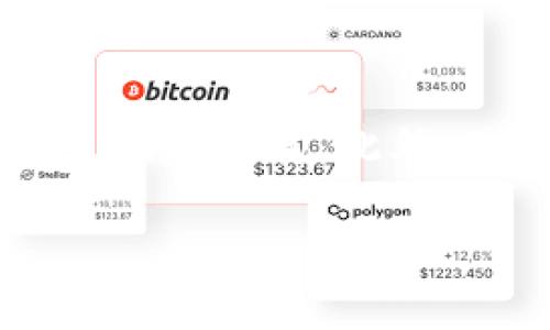 如何有效使用Tokenim进行数字资产管理

关键词：Tokenim,数字资产,区块链,加密货币/guanjianci

## 内容主体大纲

1. 引言
   - Tokenim简介
   - 数字资产管理的现状

2. Tokenim的基本功能
   - 用户注册与登录
   - 数字资产的创建和管理
   - 安全性设置与隐私保护

3. 如何使用Tokenim进行资产管理
   - 创建数字资产的步骤
   - 管理数字资产的方法
   - 交易与转账的操作流程

4. Tokenim的高级功能
   - 资产分析工具
   - 投资组合管理策略
   - 与其他平台的集成

5. Tokenim的优势与劣势分析
   - Tokenim的优势
   - Tokenim的局限性

6. 使用Tokenim的注意事项
   - 安全性措施
   - 法律合规问题
   - 风险管理策略

7. 未来展望
   - Tokenim在数字资产管理中的发展趋势
   - 社区反馈与产品迭代

8. 结论
   - Tokenim的应用前景

## 详细内容

### 引言
随着数字科技的发展，数字资产的管理变得愈加重要。Tokenim作为一款创新的数字资产管理平台，提供了多种功能供用户便捷地管理其数字资产。本文将深入探讨Tokenim的使用方法和功能，同时对于用户在使用过程中可能遇到的问题进行解答。

### Tokenim的基本功能
#### 用户注册与登录
Tokenim的使用需要经过简单的注册过程，用户可以使用电子邮箱或社交媒体账号进行注册。注册后，用户需设置一个强密码以确保账户安全。登录过程也非常简单，只需输入账户信息即可。

#### 数字资产的创建和管理
在Tokenim平台上，用户可以轻松创建和管理数字资产，无论是加密货币还是其他类型的数字资产。用户只需在主界面上选择‘创建资产’的选项，然后按照提示输入相应的信息即可完成创建。

#### 安全性设置与隐私保护
Tokenim非常注重用户的数据安全，提供了多种安全设置选项，包括两步验证、设备管理等。这些功能旨在保护用户的账户和信息，以防止未授权访问。

### 如何使用Tokenim进行资产管理
#### 创建数字资产的步骤
用户可以通过Tokenim的资产管理界面，选择‘创建资产’选项。系统会引导用户填写相关信息，如资产名称、类别、数量以及任何附加说明。完成输入后，用户可点击确认，资产便会被创建。

#### 管理数字资产的方法
在Tokenim中，用户可以对现有数字资产进行管理，包括查看资产详情、修改资产信息、出售或转让资产等。资产管理界面清晰易懂，使用户能够快速找到所需功能。

#### 交易与转账的操作流程
进行数字资产的交易与转账极其简单。用户只需选择需要交易的资产，输入交易金额及对方地址，然后确认交易信息，点击‘交易’按钮即可。系统会实时更新用户的资产状况。

### Tokenim的高级功能
#### 资产分析工具
Tokenim提供的资产分析工具帮助用户实时监测市场动态，获取资产表现数据。用户可以通过图表形式来观察资产的涨跌情况，进而做出合理的投资决策。

#### 投资组合管理策略
用户可以在Tokenim上管理多种数字资产，系统还提供智能推荐功能，帮助用户投资组合。通过分析用户的投资偏好，Tokenim能够为用户提供个性化的投资建议。

#### 与其他平台的集成
Tokenim支持与多种交易所及钱包进行集成，用户可以在一个平台上对多种资产进行管理，提升了操作的便利性。

### Tokenim的优势与劣势分析
#### Tokenim的优势
Tokenim具备用户友好的界面、强大的功能和高水平的安全性，是许多数字资产用户首选的平台。用户可以快速上手，并进行高效的资产管理。

#### Tokenim的局限性
尽管Tokenim的功能全面，但也存在一些不足之处，如某些特定功能需要用户付费解锁，且在某些地区的合规性能否落实尚待观察。

### 使用Tokenim的注意事项
#### 安全性措施
Tokenim建议用户设置强密码、定期更改密码，并开启两步验证，确保账户安全。此外，用户在不使用时应及时退出账户。

#### 法律合规问题
使用Tokenim时，用户需关注所在地的法律法规，确保其资产操作是合法的，防止因法律问题造成损失。

#### 风险管理策略
在投资数字资产时，用户需了解市场风险，并制定合理的风险管理策略，以减少潜在的财务损失。建议用户分散投资，并设定止损位。

### 未来展望
#### Tokenim在数字资产管理中的发展趋势
随着数字资产市场的日益成熟，Tokenim将继续其产品功能，加强与用户的互动，提升用户体验，争取在行业中占据一席之地。

#### 社区反馈与产品迭代
Tokenim也注重用户的反馈，定期更新功能和界面，以更符合用户的需求，努力提升其市场竞争力。

### 结论
Tokenim作为一款创新的数字资产管理平台，凭借强大的功能和高水平的安全性，为用户提供了便捷的资产管理体验。随着数字资产的不断发展，Tokenim的应用前景广阔，有望在数字资产管理行业中发挥重要作用。

## 相关问题

### 1. Tokenim适合哪些类型的用户？
#### 详细介绍
Tokenim客户端主要面向个人用户、投资者、以及小型企业用户。对于普通用户而言，Tokenim的简单操作和友好的界面让他们能够轻松管理日益增加的数字资产。而对投资者，Tokenim提供的分析工具和投资策略则让他们能够更好地掌握市场动态，自己的投资组合。小型企业也能利用Tokenim来管理其数字资产，降低运营成本和交易费用。

### 2. 如何确保Tokenim账户的安全性？
#### 详细介绍
账户安全是每个用户使用Tokenim的首要关注事项。首先，用户应当创建一个强密码，至少包含字母、数字及符号，避免使用生日等易猜的组合。此外，启用两步验证是确保账户安全的重要步骤，用户在每次登录时都需输入额外的验证信息。Tokenim还提供设备管理功能，用户可以监控账户的登录历史，以检测任何异常活动。

### 3. Tokenim的交易费用是怎样的？
#### 详细介绍
Tokenim的交易费用通常根据市场行情和交易量而异。用户在进行每笔交易时，系统会显示相应的手续费。用户可根据自己的需求选择不同的交易模式，同时也应及时关注手续费的变动，以便在交易时做出最优决策。为了进一步降低交易成本，Tokenim可能还会针对高频交易用户推出相应的优惠政策。

### 4. Tokenim如何支持多种数字资产？
#### 详细介绍
Tokenim采用了开放的API接口，能够与多种主流加密货币和数字资产进行集成。用户可以通过平台轻松添加不同类型的资产，并通过其统一的界面进行实时管理。Tokenim会定期更新其支持的资产列表，以确保用户能够访问最新的数字资产。

### 5. 使用Tokenim是否涉及法律问题？
#### 详细介绍
使用Tokenim涉及各国的法律法规，用户需充分了解并遵守当地的数字资产相关法律。在某些国家，使用数字资产的交易可能受到严格监管，用户需要确保其资金来源合法，并遵循税务申报及报告要求。为了规避法律风险，建议用户进行充分的法律咨询。

### 6. Tokenim如何进行用户评价和反馈？
#### 详细介绍
为了提升用户体验，Tokenim设有用户评价和反馈机制。用户在使用过程中可通过平台提供的反馈渠道提交自己的体验和建议，团队将定期审查这些反馈内容，并在后续的产品迭代中予以考虑。良好的用户反馈不仅有助于产品的改进，还能增强用户与Tokenim之间的信任关系。

### 7. Tokenim的市场前景如何？
#### 详细介绍
随着全球市场对数字资产的需求不断增加，Tokenim的市场前景十分乐观。预计未来将会有更多企业和个人用户参与到数字资产的管理和交易中，从而推动Tokenim的发展。此外，Tokenim的持续创新和用户需求导向的发展战略将助力其进一步占领市场份额，并增强其行业竞争力。

如果您有更多具体问题，欢迎随时提出，我会很高兴为您解答！