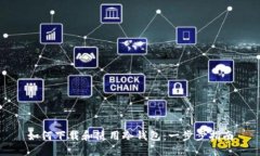 如何下载和使用冷钱包：一步步指南