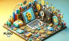    Tokenim公钥映射：全面解析与应用  /  guanjianci