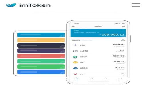 CoinU钱包与Tokenim：加密货币初学者的全面指南