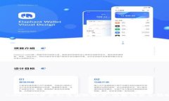 : Tokenim平台如何实现安全、快捷的资金转账