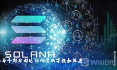 关于“tokenim会不会关闭”的问题，我们可以进行