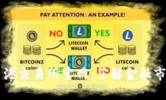 ### 香港交易所官网：了解金融市场的门户