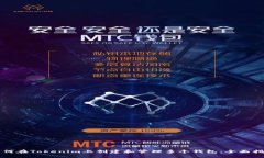 如何在Tokenim上创建和管理多个钱包：全面指南