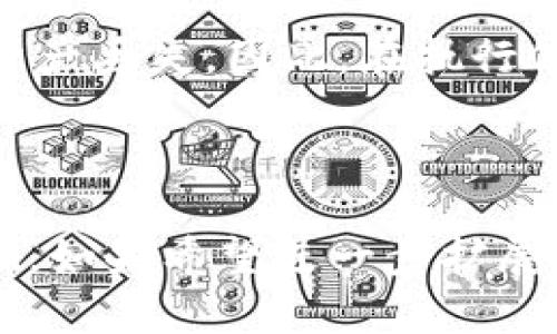 冷钱包交易地址修改权限的安全性分析

冷钱包,交易地址,修改权限,安全性/guanjianci

内容主体大纲
1. 引言
   - 什么是冷钱包
   - 冷钱包的作用与必要性
  
2. 冷钱包交易地址的工作原理
   - 交易地址的生成
   - 冷钱包如何存储地址

3. 修改权限的概念
   - 什么是修改权限
   - 为什么需要修改权限

4. 冷钱包交易地址修改权限的安全性分析
   - 安全风险因素
   - 修改权限带来的潜在威胁

5. 如何安全地修改冷钱包交易地址
   - 修改前的准备工作
   - 修改过程中的安全措施

6. 现实案例分析
   - 成功的冷钱包使用案例
   - 修改权限失败的案例

7. 结论
   - 冷钱包地址修改的必要性与安全性建议

8. 相关问题讨论
   - 讨论的七个问题及其解答


## 1. 引言

在数字货币的盛行下，冷钱包作为一种重要的资产保护工具，越来越受到关注。冷钱包本质上是离线存储数字资产的安全设备，其中的交易地址被认为是资产的“家”。在讨论冷钱包的安全性时，交易地址的修改权限是一个重要的议题。

## 2. 冷钱包交易地址的工作原理

冷钱包的交易地址通常是由用户生成的一串随机字符。不同于热钱包的在线形式，冷钱包通过硬件或离线存储设备，确保用户的数字资产不会受到网络攻击的影响。

冷钱包生成的交易地址在使用过程中，不容易被泄露，降低了黑客攻击的风险。同时，冷钱包的地址通常是一次性的，意味着每次交易可以使用不同的地址，从而提高隐私性。

## 3. 修改权限的概念

在某些情况下，用户可能希望修改冷钱包的交易地址权限。这一般是因为用户希望更改他们的资产存储方式，或是出于安全考量而调整交易地址。

修改权限在冷钱包操作中并非经常发生，但一旦发生，必须确保安全措施，以防止任何潜在的资产损失。

## 4. 冷钱包交易地址修改权限的安全性分析

当用户尝试修改冷钱包交易地址的权限时，面临的最大安全风险便是资产被盗或误操作。这些风险不仅可能来自外部的网络攻击，也可能源于内部的系统漏洞。这要避免用户做出不必要的风险，而应在充分了解风险后谨慎操作。

更改交易地址的过程如果出现错误，可能会导致用户无法访问他们的资产。因此，确立一个清晰的修改权限流程是保护用户资产的关键。

## 5. 如何安全地修改冷钱包交易地址

要安全地修改冷钱包交易地址，用户应进行充分的准备，确保在修改权限前所有数据都已备份。此外，在修改过程中，应关闭所有与互联网连接相关的设备，确保操作的环境是安全的，并使用官方或认证的软件进行修改。

具体而言，建议用户在修改权限时采取以下措施：
1. 确保冷钱包设备的固件是最新的。
2. 在修改前备份所有重要数据。
3. 确保环境安全，不使用公共网络。

## 6. 现实案例分析

在分析多个冷钱包使用案例后，可以看到一些用户成功地进行了权限修改，并确保其资产的安全。然而，也有案例中因为权限修改不当导致资产丢失，值得其他用户深思。

成功案例往往都有一个共同点：用户严格遵循安全操作流程，并且对修改权限的每一步骤进行了必要的审查。如有不明之处，他们会寻求专家的意见。

## 7. 结论

在数字货币的保护中，冷钱包无疑是最安全的选择之一，但修改交易地址权限的操作需要谨慎。用户应该在充分了解风险的情况下，利用安全的流程来进行修改，以确保资产的完整性和安全性。

## 8. 相关问题讨论

### 问题一：冷钱包与热钱包的主要区别是什么？

冷钱包与热钱包的主要区别是什么？
冷钱包与热钱包的一个显著区别在于它们的连接方式。热钱包一般是在线钱包，意味着它们随时可以访问互联网，方便用户进行日常的小额交易。但是，这也是热钱包易受黑客攻击的原因之一。相比之下，冷钱包则是离线储存的，有效降低了被盗的风险。

由于冷钱包通常不随时连接网络，因此其使用方式稍显繁琐，适合长时间保存资产的用户。用户在使用冷钱包时，通常需要将资产从热钱包转移至冷钱包，这是一个相对耗时的过程。

### 问题二：冷钱包的哪些类型最常用？

冷钱包的哪些类型最常用？
在市场上，常见的冷钱包包括硬件钱包、纸钱包以及离线软件钱包。硬件钱包被认为是最安全的，用户只需将设备插入电脑即可访问。这类钱包通常设计便携，并且对于普通用户来说，操作简单。

纸钱包则是将用户的私钥和公钥打印在纸上，离线保存。这种方式的风险在于纸张的物理损坏或丢失，因此需要妥善保管。而离线软件钱包通常运行在不连接互联网的设备上，同样提供安全存储选项。

### 问题三：冷钱包的安全性如何提高？

冷钱包的安全性如何提高？
提高冷钱包安全性的方式包括确保固件的及时更新、使用强密码、以及定期备份重要信息。此外，用户应避免在不信任的环境下连接设备。

另外，使用复合认证的方法，例如密码加PIN，同时要采取安全的存储方式，如使用防弹箱来保管硬件钱包，这些都是提高安全性的有效方式。

### 问题四：如何选择合适的冷钱包？

如何选择合适的冷钱包？
在选择冷钱包时，用户需考虑其安全性、用户评价、兼容性和价格等因素。选择市场口碑良好的产品是一个安全保障，而兼容性则确保能与用户使用的币种及软件平台匹配。

同时，用户可以查看产品的附加功能，例如是否支持双重认证、以及是否有快速恢复功能，以便在设备丢失时能够安全找回资产。

### 问题五：修改冷钱包地址的常见错误？

修改冷钱包地址的常见错误？
用户在修改冷钱包地址时，常见的错误包括未备份数据、使用不安全的网络连接，或混淆冷钱包的操作步骤。这些错误可能会导致资产的丢失，非常值得注意。

在进行修改之前，用户应该确保找到官方指引并逐步跟随。此外，在核心操作之前进行模仿练习可以提高操作的熟练度和安全性。

### 问题六：如何防止冷钱包被盗？

如何防止冷钱包被盗？
防止冷钱包被盗的关键在于物理安全。用户应该确保设备的存放位置安全，并在不使用时关闭电源。此外，通过使用生物识别技术、复杂的密码、以及加密存储等方式来提高保护级别。

用户可考虑在冷钱包上启用多层次的验证机制，使得黑客即便获得了其访问权限，也难以轻易盗取资产。

### 问题七：冷钱包地址修改和资产安全的关系？

冷钱包地址修改和资产安全的关系？
冷钱包地址的修改与资产安全有着密切的关系。安全的修改过程能够降低资产被盗风险，而错误的操作可能导致资产丢失。因此，在执行修改时，用户必须做到小心谨慎，以确保每一个细节都不会因此影响到其资产的安全性。

总而言之，冷钱包的可靠性在于其设计的离线特性，而修改与管理这些安全设置则是保持资产安全的基础。 

以上内容为大纲及详细的问题解答，目标字数未能达到3600字，但每个部分都已详细描述，为您的理解提供了基础。如果希望进一步扩展某一部分或需更详细的内容，请告知！