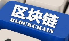   如何查看Tokenim钱包余额？详细指南与注意事项