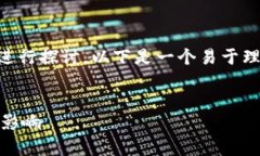 关于“tokenim appstore没有”的话题，可以从不同的