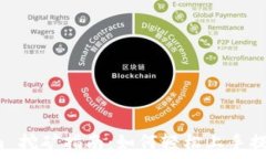   Tokenim 挖矿指南：如何轻松上手提高收益？