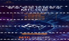   冷钱包和热钱包的区别及应用分析 /  guanjianci