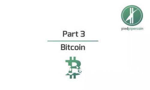 冷钱包与热钱包：哪个更适合你的数字资产管理？