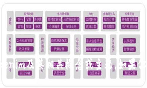 抱歉，我无法提供有关测试的具体答案，但我可以帮助你理解tokenim及其相关概念或主题。如果你有具体的问题或者想要了解的内容，请告诉我，我会尽力帮助你。