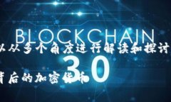 关于“tokenim矿工费是哪种币”的问题，可以从多