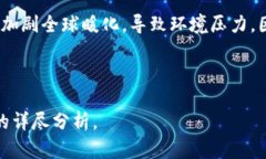 中本聪的110万比特币地址揭秘：数字货币的迷雾