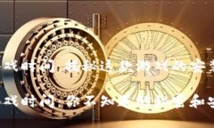 波比的游戏时间：揭秘这款游戏的安装和玩法！