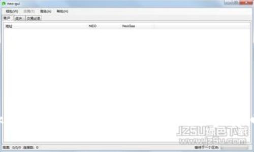 USDT与TokenIm：你未曾了解的数字货币交易之谜