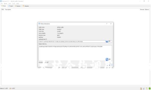 为什么你的Tokenim以太坊合约调用失败？揭开背后的秘密！