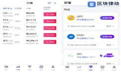 探寻Tokenim Mac的神秘世界：你不知道的秘密与潜力