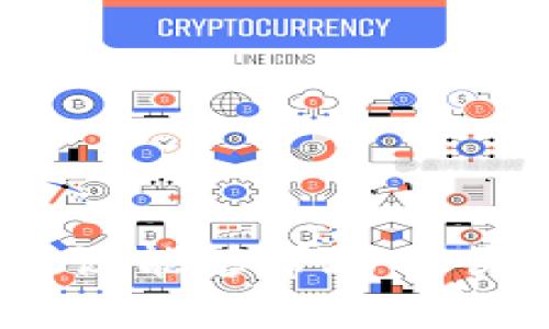 在处理 Tokenim 转账时遇到验证错误的提示，通常是由于以下几种原因造成的。我们将从这些原因出发，逐步分析和解决问题。

### 可能原因分析

1. 网络连接问题
首先，确认你的网络连接是否稳定。有时，网络不佳会导致钱包与区块链的连接不稳定，进而导致验证错误。

2. 钱包地址输入错误
再次检查你输入的转账地址是否正确。错误的地址不仅会导致转账失败，也可能造成资产的永久丢失。

3. 验证码过期或输入错误
在某些情况下，平台可能会要求输入验证码以确保交易的安全性。如果你在短时间内没有正确输入验证码，可能会导致验证失败。

4. Tokenim系统故障
访问Tokenim的官网或社交媒体，查看是否有系统维护或故障的公告。有时系统维护会导致服务暂时不可用。

5. 钱包余额不足
确认你的钱包中是否有足够的资金来进行转账，包括交易手续费的扣除。如果余额不足，也会导致验证错误。

### 解决方案

1. 检查网络连接
确保你的设备连接到稳定的网络，尝试重新连接Wi-Fi或切换到数据流量，再次发起转账请求。

2. 正确输入转账地址
复制转账地址时要谨慎，确保没有多余的空格或错误的字符。最好使用粘贴功能，避免手动输入的错误。

3. 重新验证
如果提示验证错误，试着重新请求验证码并重新输入。确保验证码在有效期内，并且没有被输入错误。

4. 查看系统状态
定期关注Tokenim的官方渠道，以获取最新的系统状态信息。若发现系统维护，将其纳入你的转账计划，避免不必要的困扰。

5. 确认钱包余额
使用Tokenim的钱包功能检查余额。如果余额不足，考虑充币后再进行转账，注意手续费的计算。

### 结语

遇到转账验证错误时，保持冷静是非常重要的。通过逐项排查，可以有效找到问题的症结所在。希望以上的建议能够帮助你顺利完成Tokenim的转账操作。如果问题仍然存在，不妨考虑寻求Tokenim的客户支持，以获得更多专业帮助。