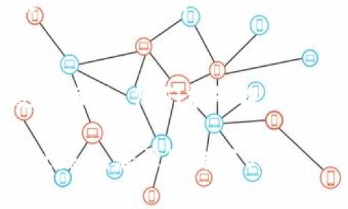 在某些情况下，tokenim（如某个API密钥、身份验证令牌等）不显示的原因可能有多种。以下是一些可能的原因和解决方案：

### 1. 权限问题
如果您没有适当的权限，tokenim可能不会被显示。请确保您使用的账号具备查看该token的必要权限。

### 2. 界面错误
有时，由于技术故障或用户界面的错误，token可能未能正常显示。您可以尝试刷新页面或重新登录。

### 3. 设置错误
检查您应用的设置，确保token显示选项已启用。有些平台可能会有选项可以选择是否显示token。

### 4. 安全机制
一些系统对于token的显示会设计为更安全的方式，可能会隐藏或加密token以避免安全风险。这种情况下，您需要访问特定的设置或使用其他方式提取。

### 5. 软件更新
某些API或平台在更新之后，可能会调整其用户界面和功能。如果token显示的位置或方式发生改变，您可能需要查阅最新的文档或公告。

### 6. 技术支持
如果以上所有步骤都无法解决问题，建议联系相关平台的技术支持团队。他们能够提供具体的帮助和指导。

确保您在尝试任何操作时都考虑到安全因素和隐私问题，避免将token泄露给无关人员。